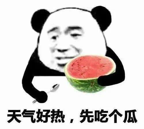 旭熙吃瓜,揭秘娱乐圈幕后真相