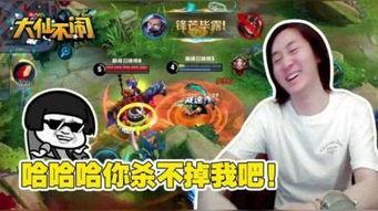 旭熙吃瓜,揭秘娱乐圈幕后真相  第2张