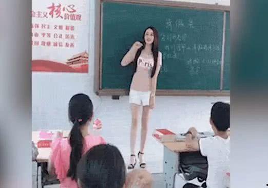 讲师吃网红瓜